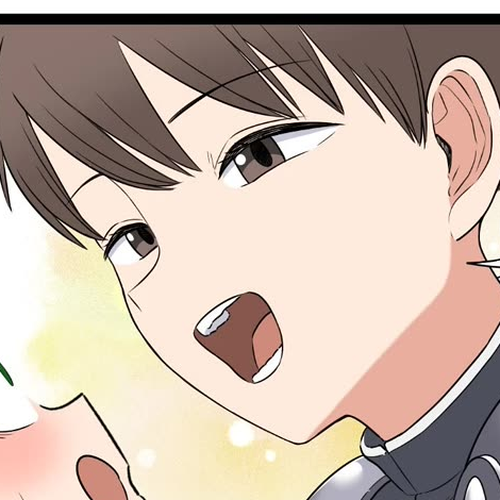 The Person I Met In-Game Was Actually My Big Sister. Chapter 67 cover
