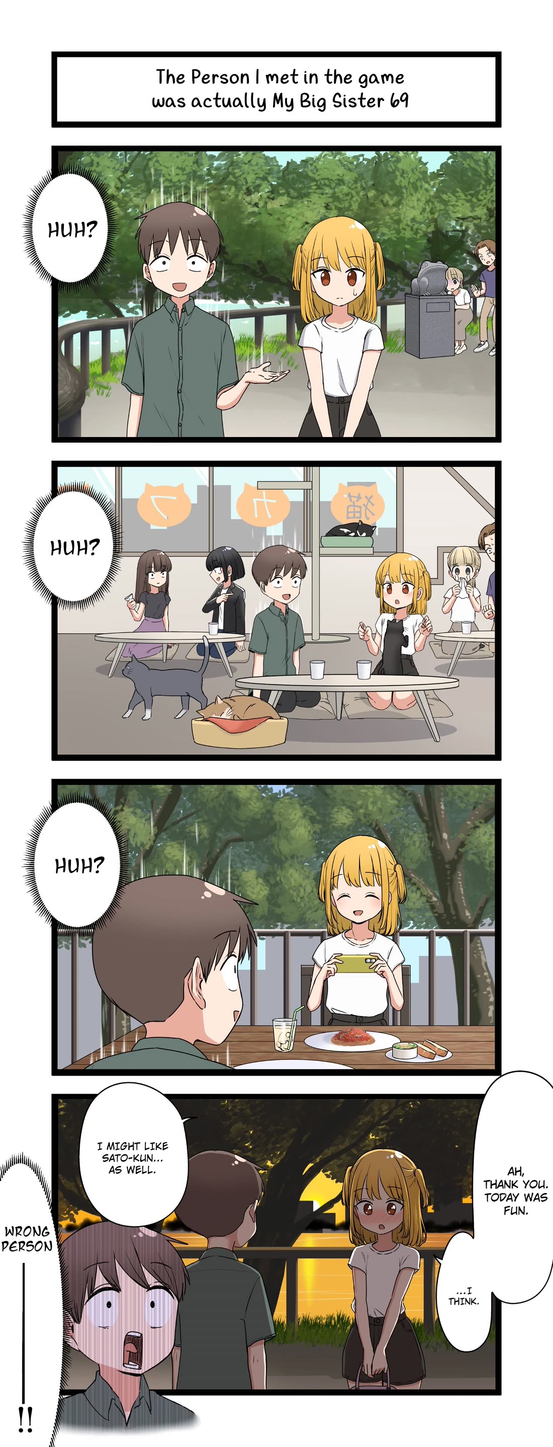 The Person I Met In-Game Was Actually My Big Sister. Chapter 69 page 1 - Chapter 69