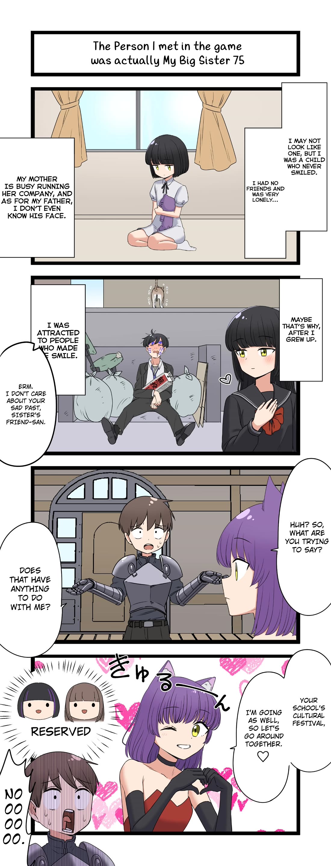 The Person I Met In-Game Was Actually My Big Sister. Chapter 75 page 1 - Chapter 75