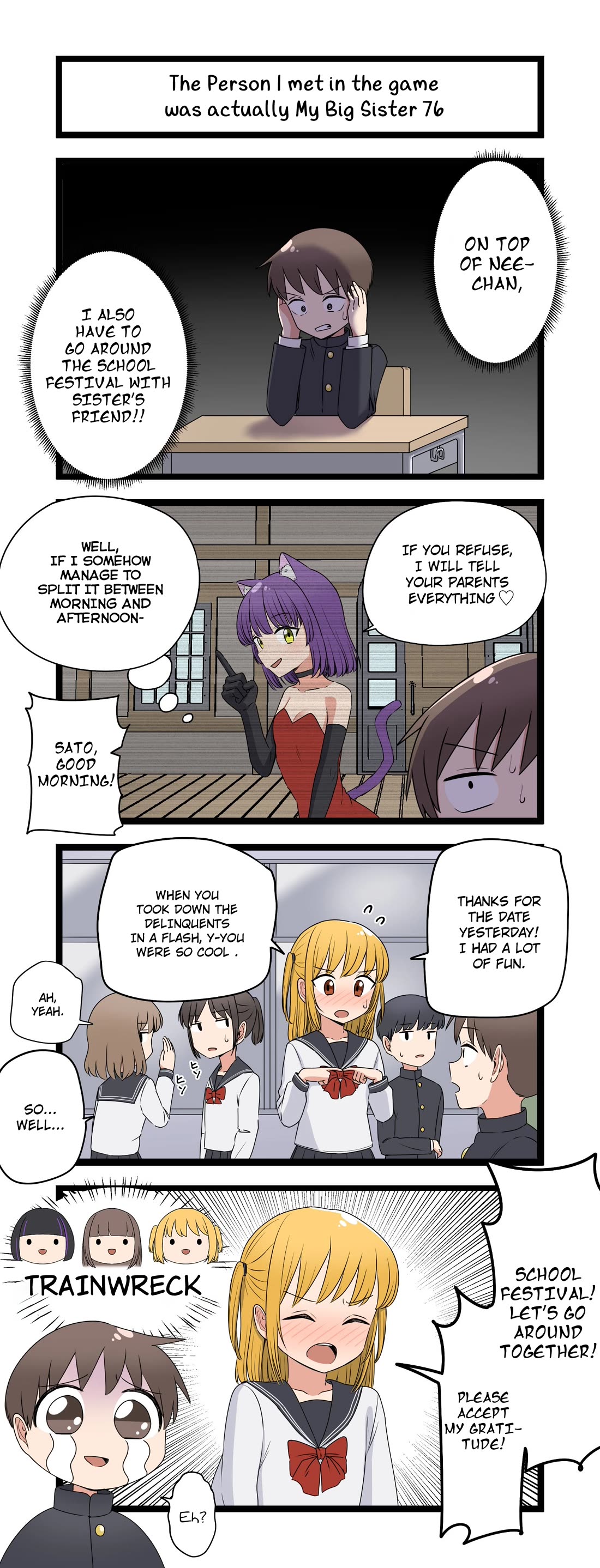The Person I Met In-Game Was Actually My Big Sister. Chapter 76 page 1 - Chapter 76