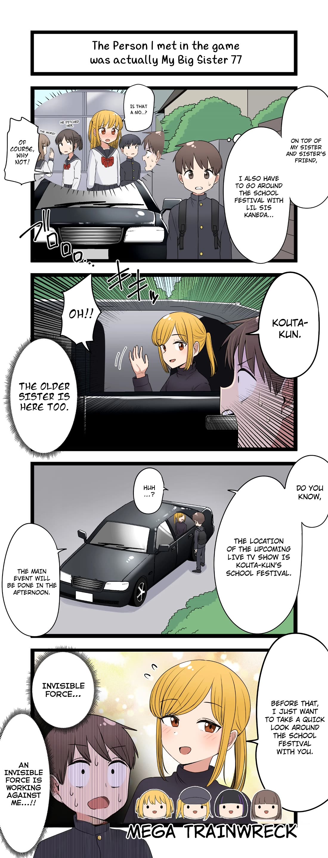 The Person I Met In-Game Was Actually My Big Sister. Chapter 77 page 1 - Chapter 77
