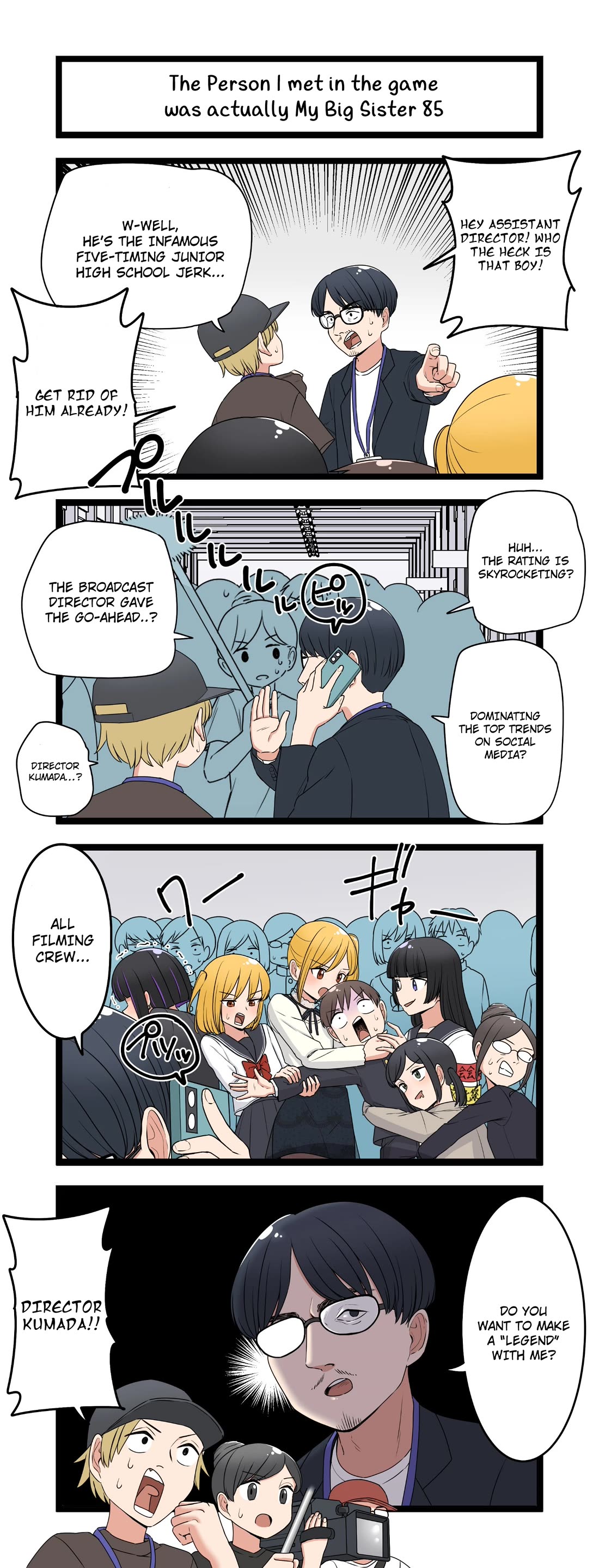 The Person I Met In-Game Was Actually My Big Sister. Chapter 85 page 1 - Chapter 85