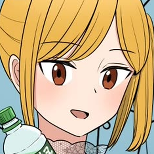 The Person I Met In-Game Was Actually My Big Sister. Chapter 86 cover