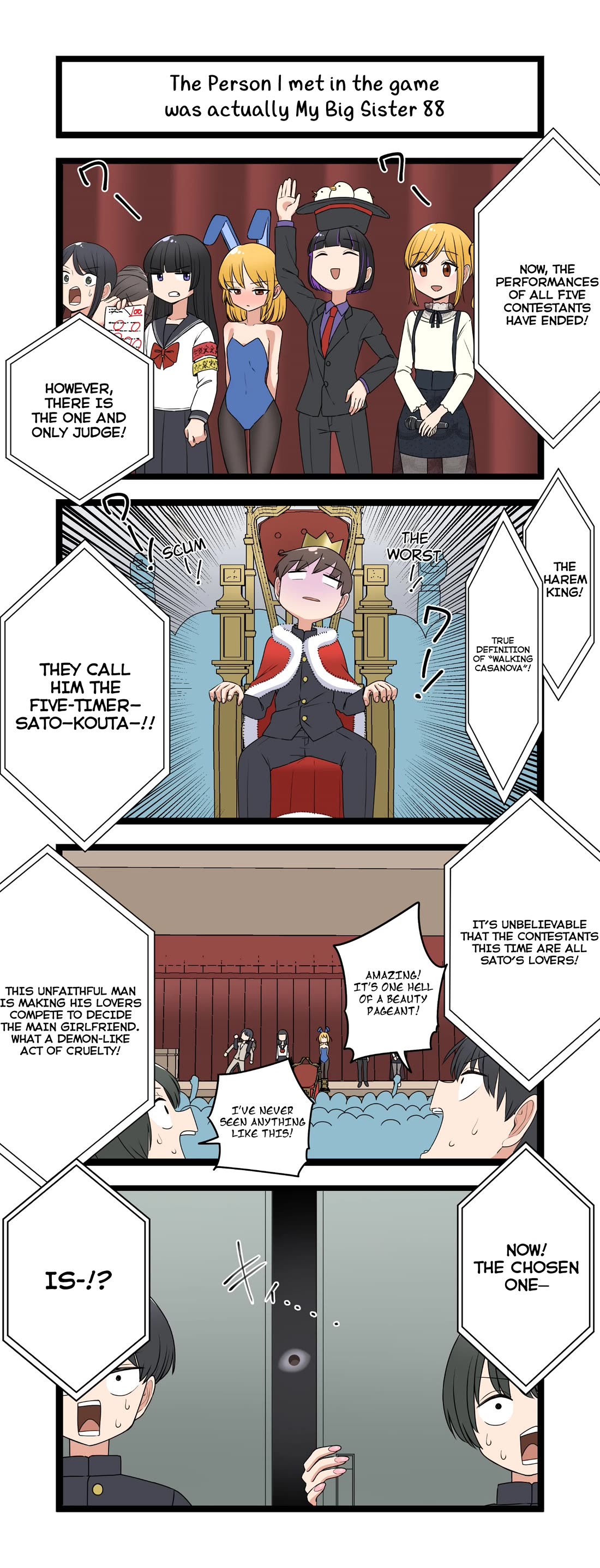 The Person I Met In-Game Was Actually My Big Sister. Chapter 88 page 1 - Chapter 88