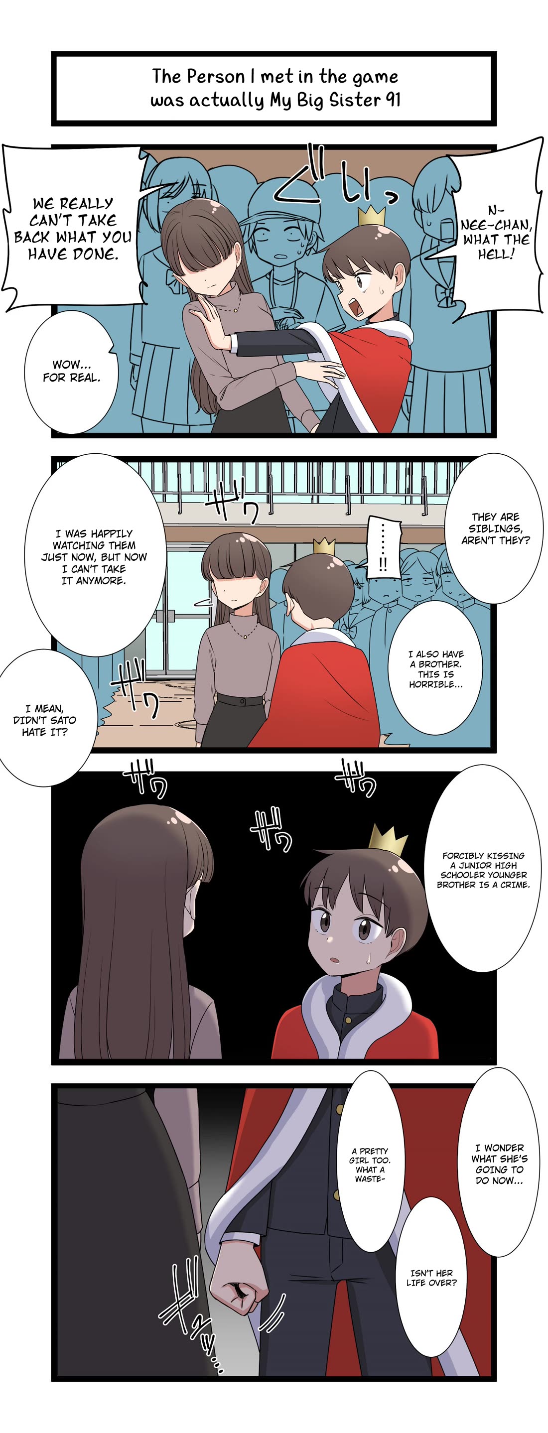 The Person I Met In-Game Was Actually My Big Sister. Chapter 91 page 1 - Chapter 91