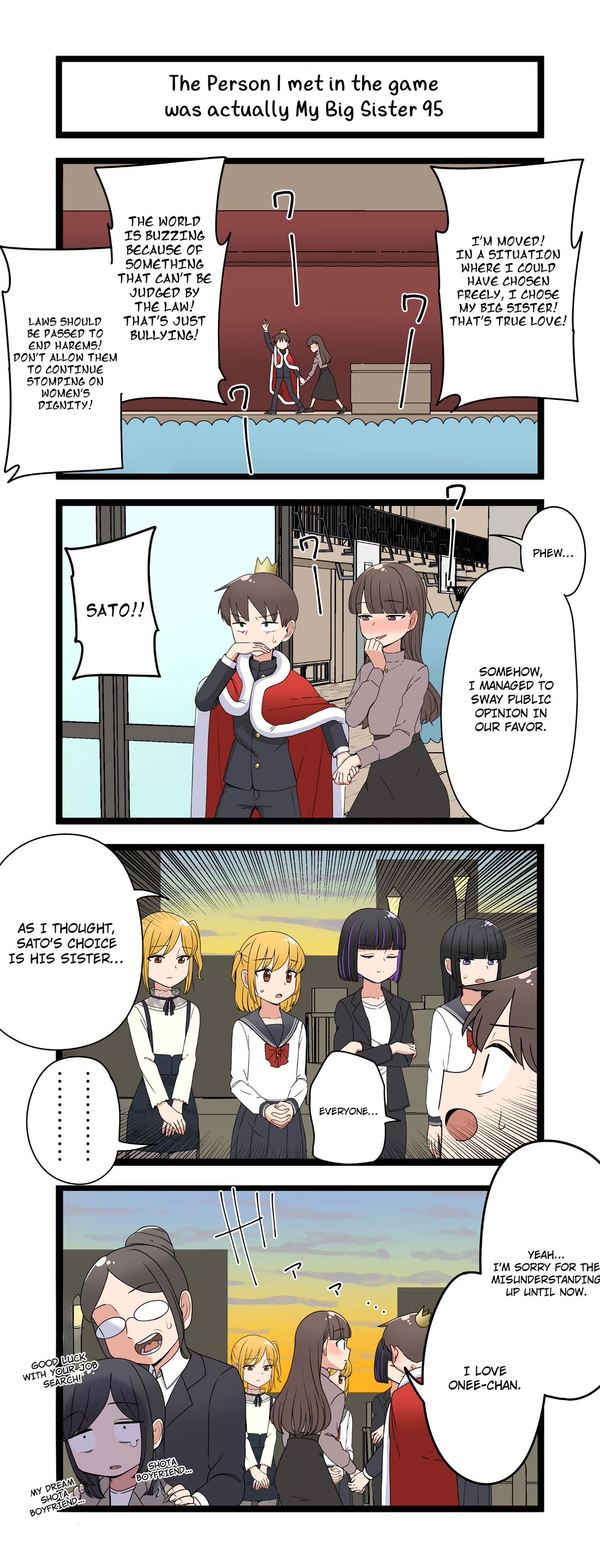 The Person I Met In-Game Was Actually My Big Sister. Chapter 95 page 1 - Chapter 95