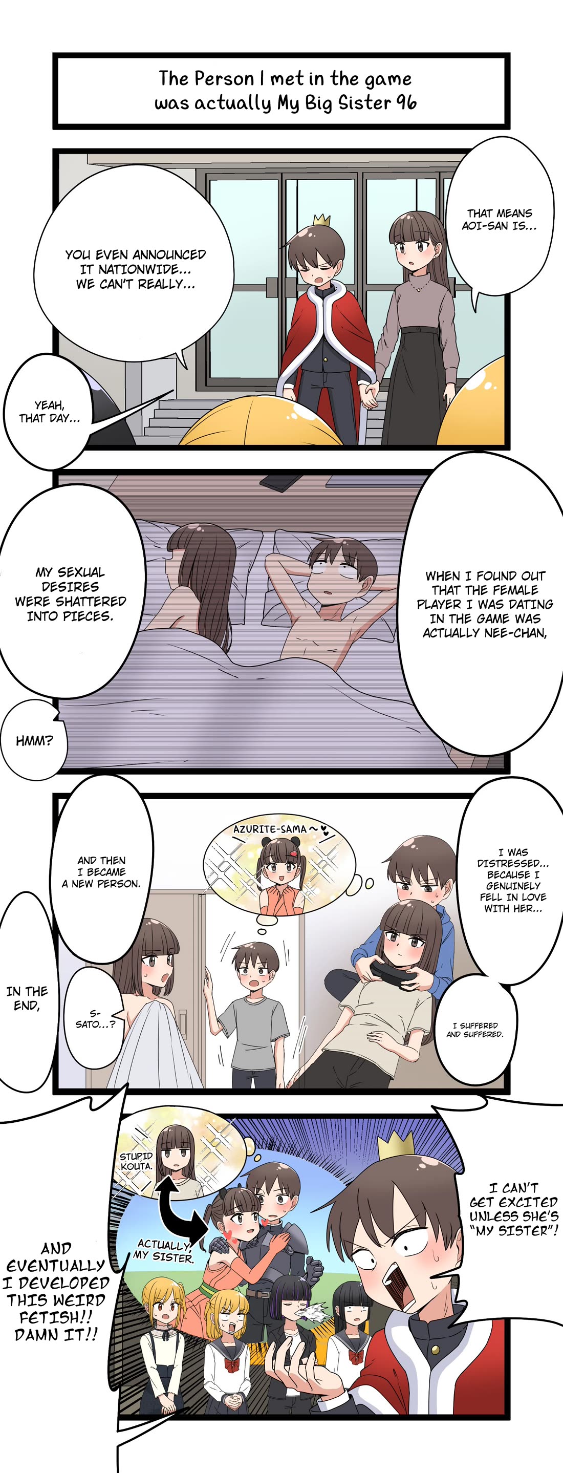 The Person I Met In-Game Was Actually My Big Sister. Chapter 96 page 1 - Chapter 96
