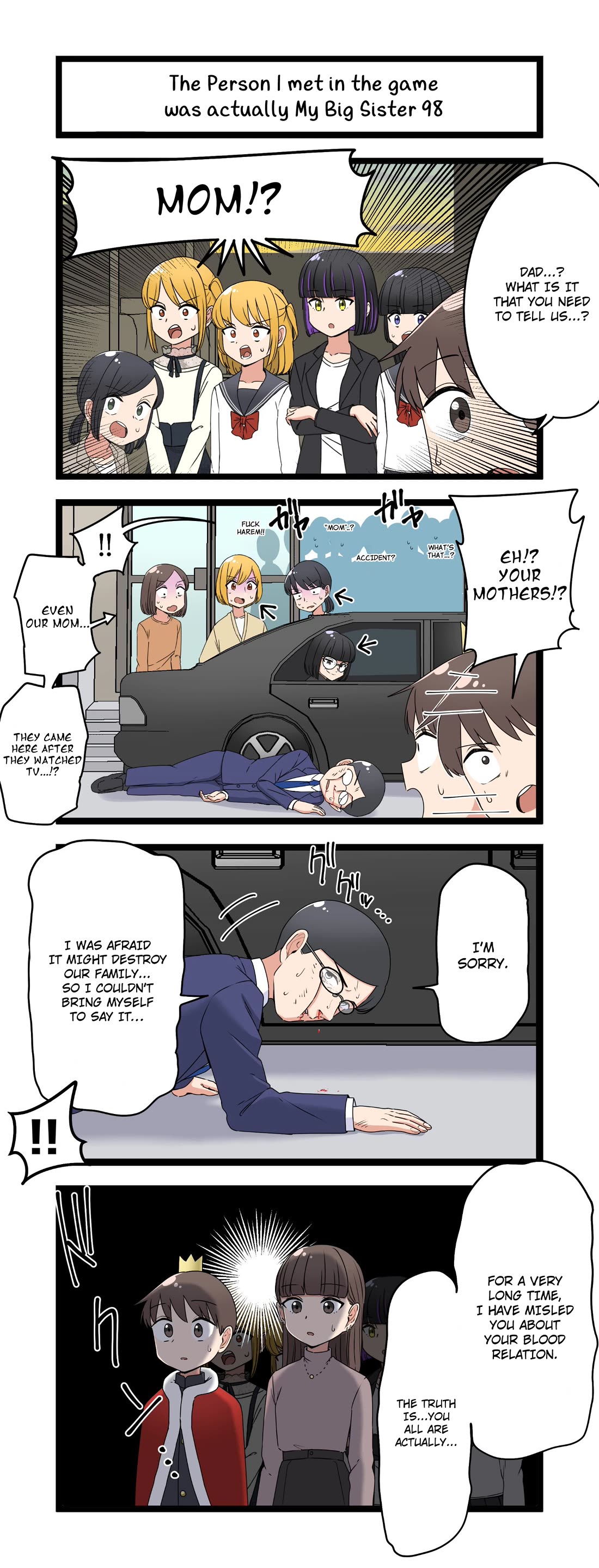 The Person I Met In-Game Was Actually My Big Sister. Chapter 98 page 1 - Chapter 98