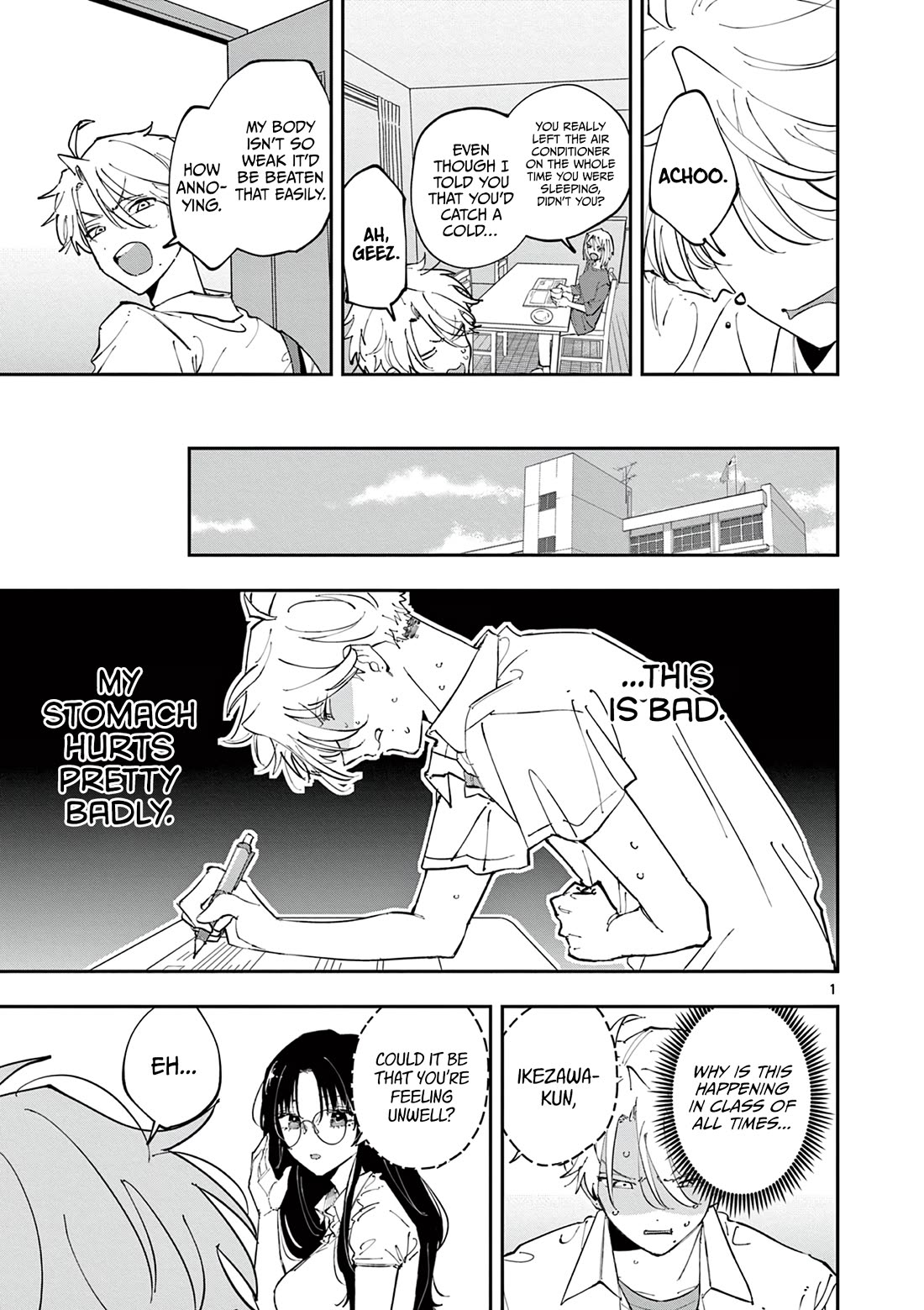 The Person Sitting Next to Me Looking at Me with Perverted Eyes Chapter 10 page 1 - Chapter 10: Treatment