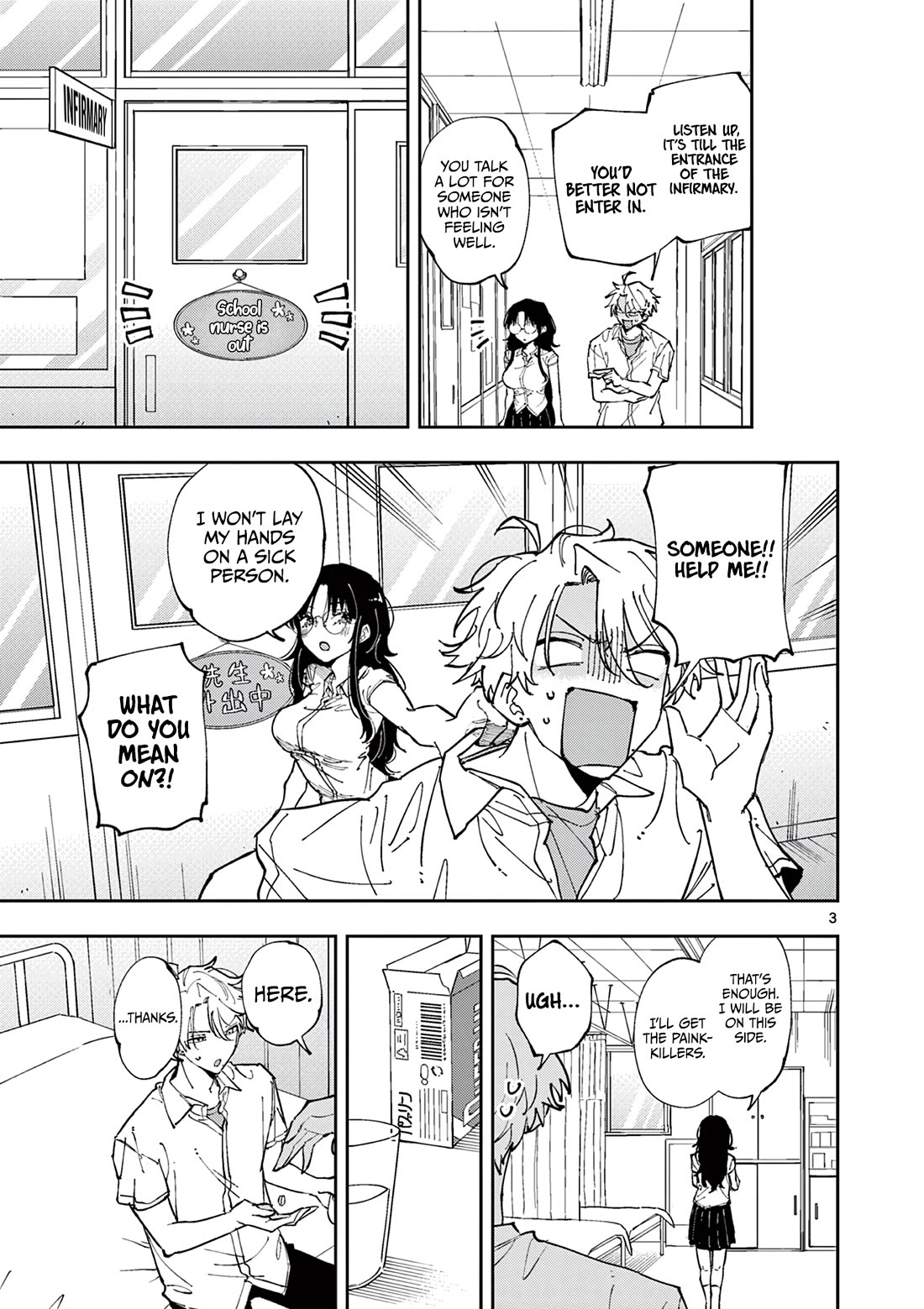 The Person Sitting Next to Me Looking at Me with Perverted Eyes Chapter 10 page 3 - Chapter 10: Treatment