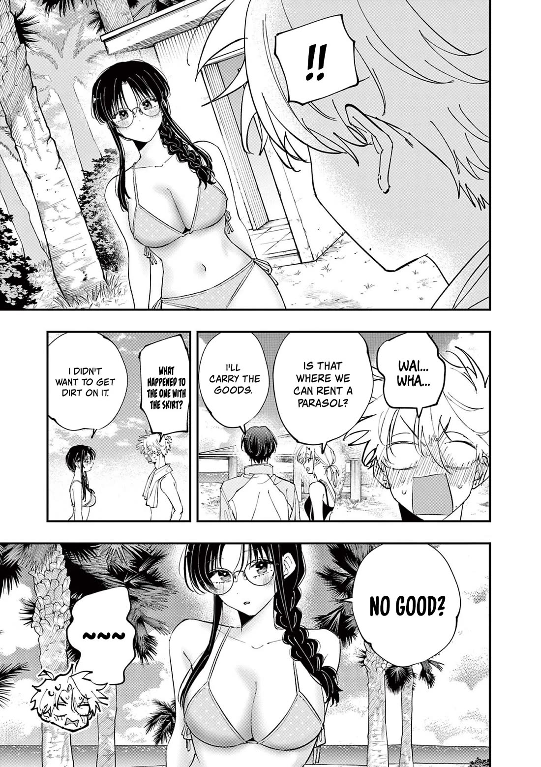 The Person Sitting Next to Me Looking at Me with Perverted Eyes Chapter 101 page 5 - Chapter 101