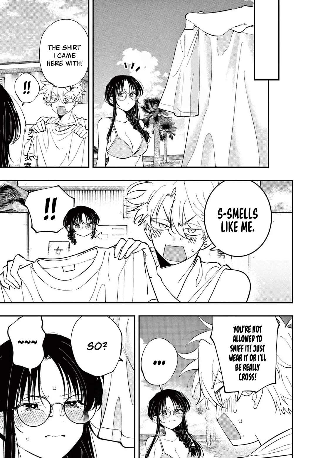 The Person Sitting Next to Me Looking at Me with Perverted Eyes Chapter 101 page 7 - Chapter 101