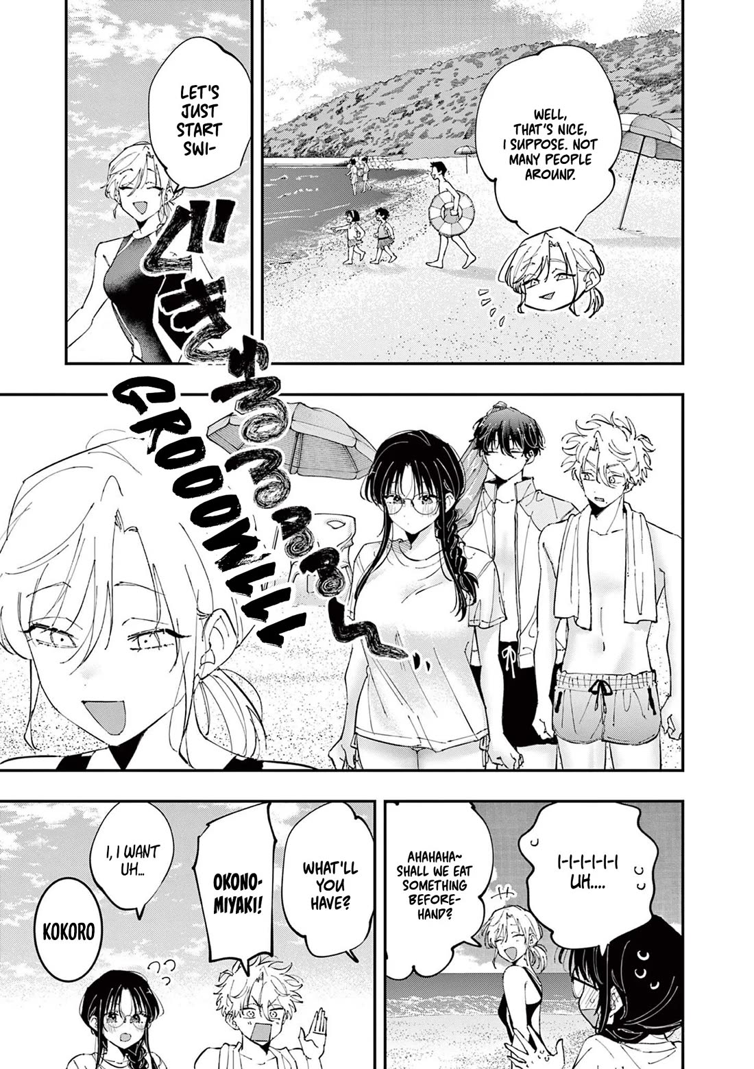 The Person Sitting Next to Me Looking at Me with Perverted Eyes Chapter 102 page 1 - Chapter 102