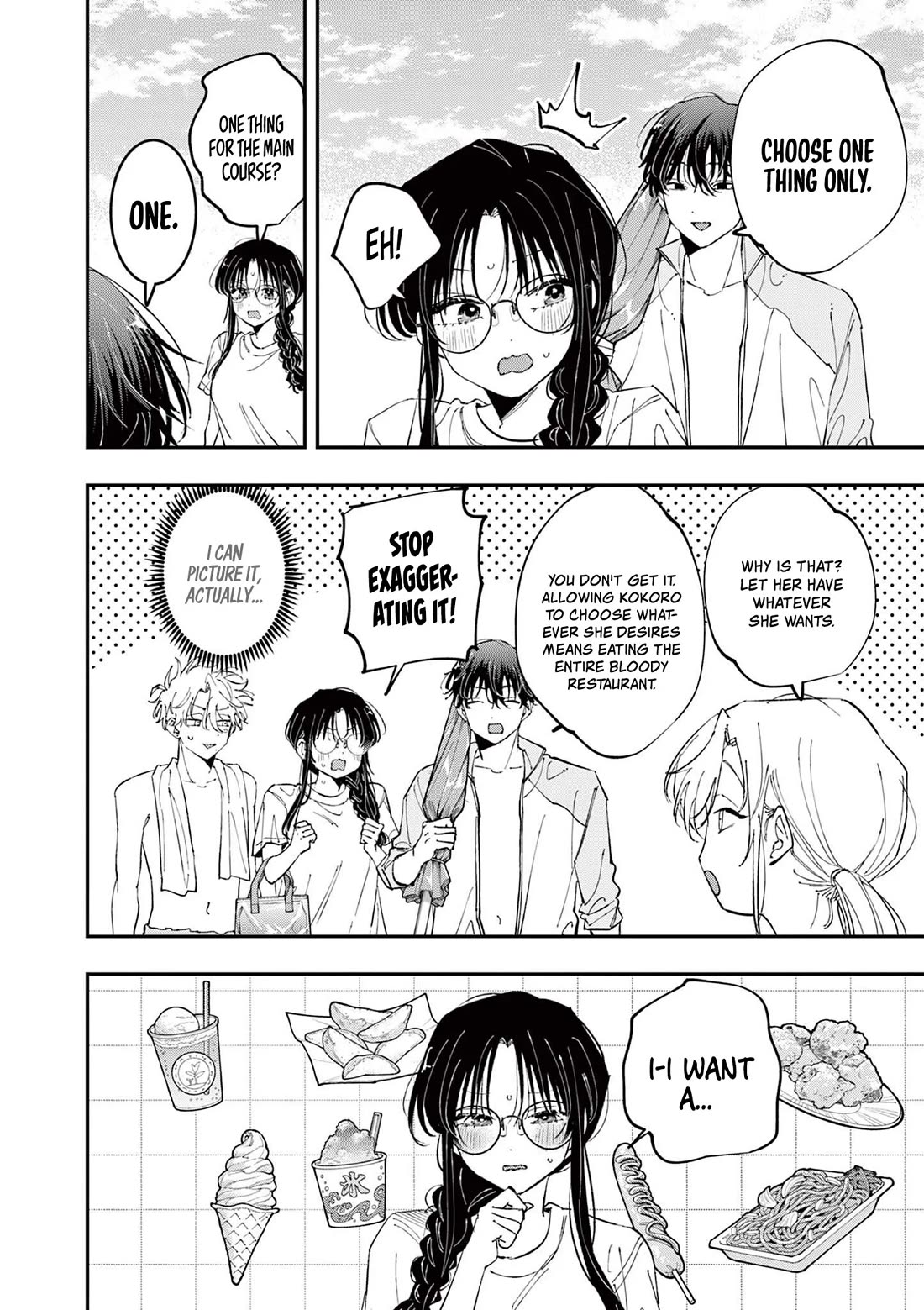 The Person Sitting Next to Me Looking at Me with Perverted Eyes Chapter 102 page 2 - Chapter 102