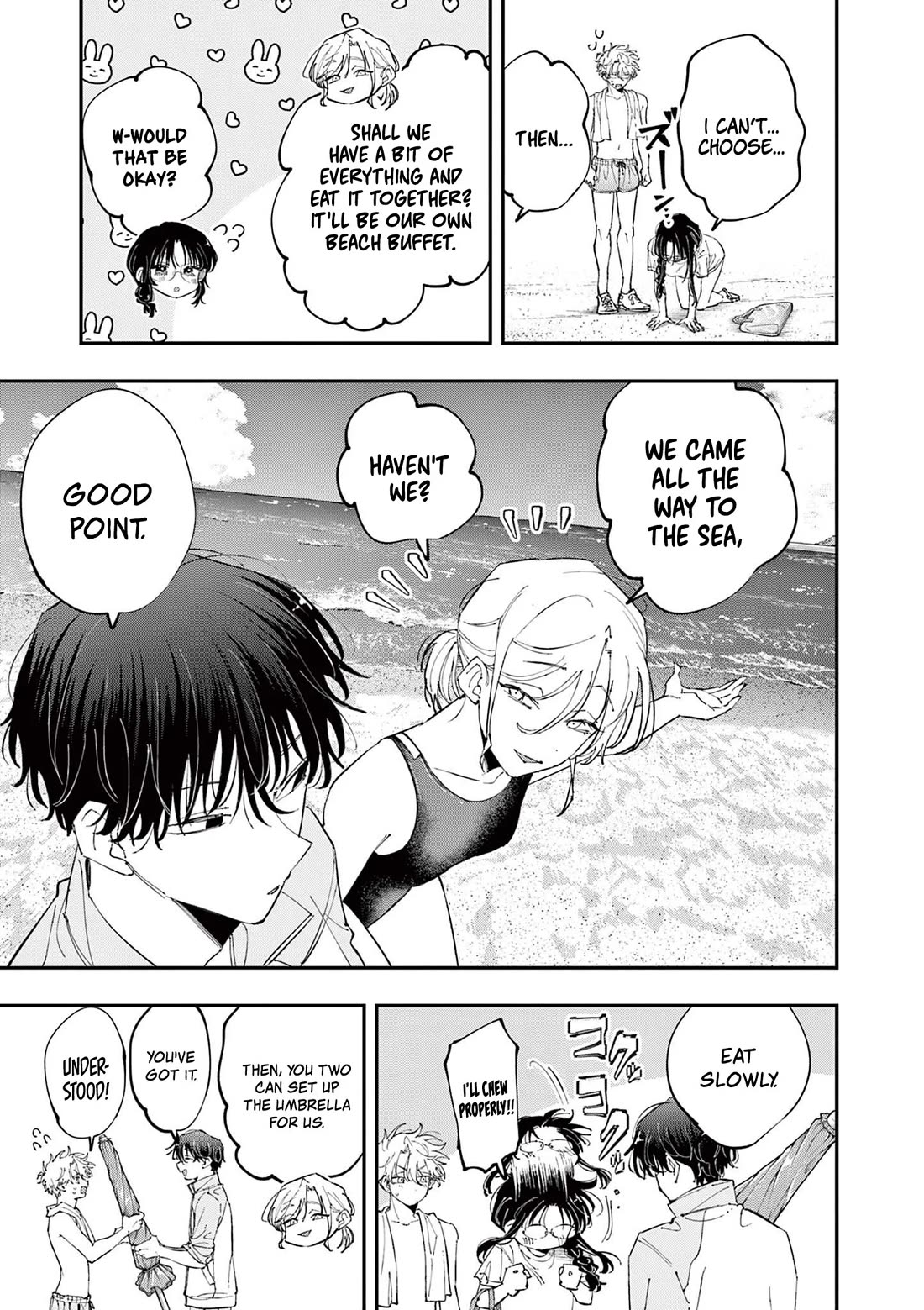 The Person Sitting Next to Me Looking at Me with Perverted Eyes Chapter 102 page 3 - Chapter 102