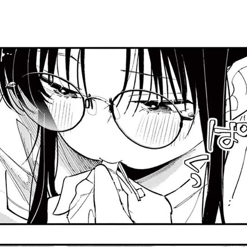 The Person Sitting Next to Me Looking at Me with Perverted Eyes Chapter 102 cover