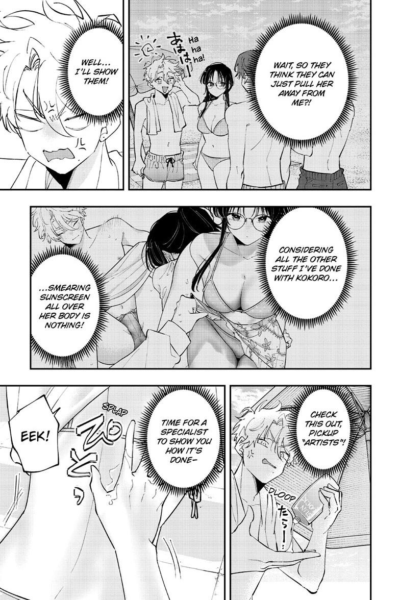 The Person Sitting Next to Me Looking at Me with Perverted Eyes Chapter 103 page 3 - Chapter 103