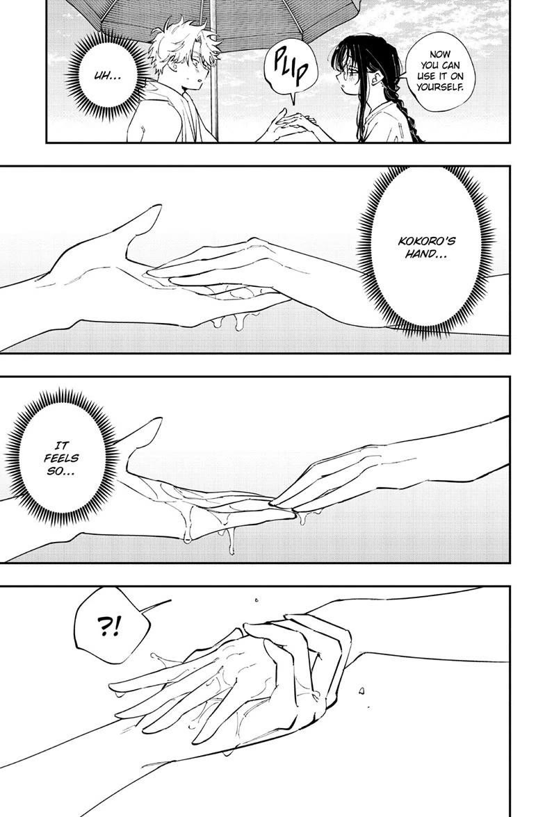 The Person Sitting Next to Me Looking at Me with Perverted Eyes Chapter 104 page 3 - Chapter 104