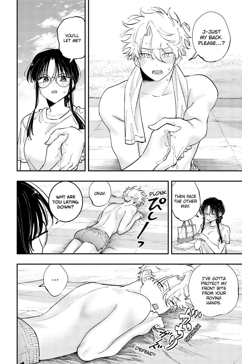 The Person Sitting Next to Me Looking at Me with Perverted Eyes Chapter 104 page 4 - Chapter 104
