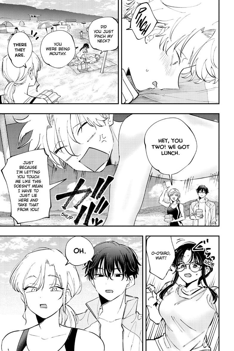 The Person Sitting Next to Me Looking at Me with Perverted Eyes Chapter 104 page 7 - Chapter 104