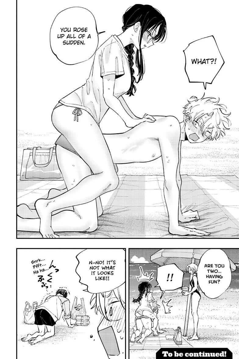 The Person Sitting Next to Me Looking at Me with Perverted Eyes Chapter 104 page 8 - Chapter 104