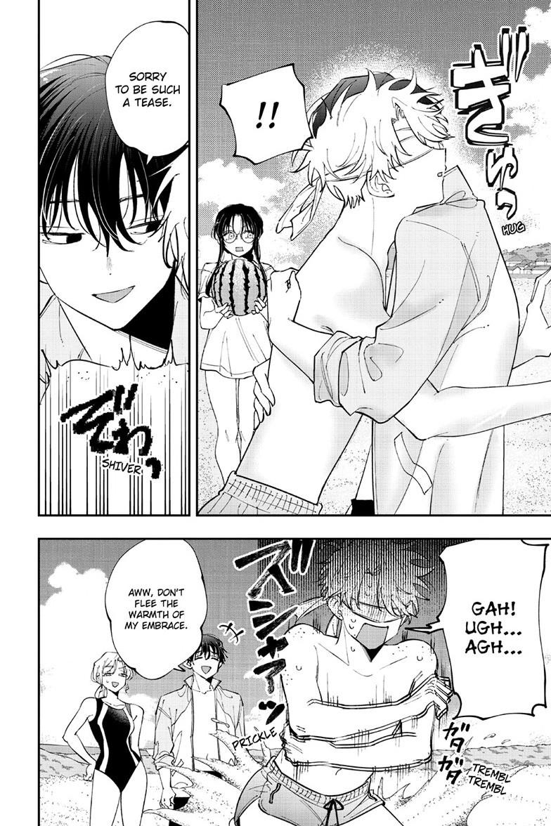The Person Sitting Next to Me Looking at Me with Perverted Eyes Chapter 105 page 4 - Chapter 105