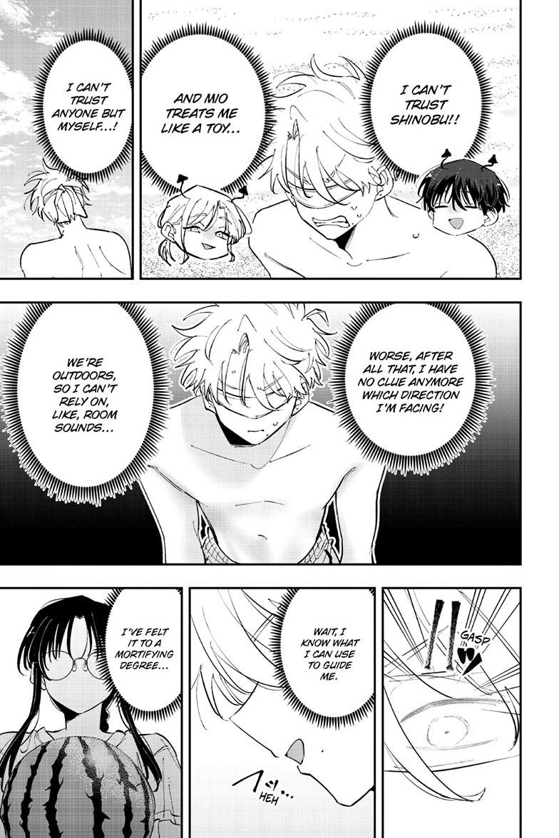 The Person Sitting Next to Me Looking at Me with Perverted Eyes Chapter 105 page 5 - Chapter 105