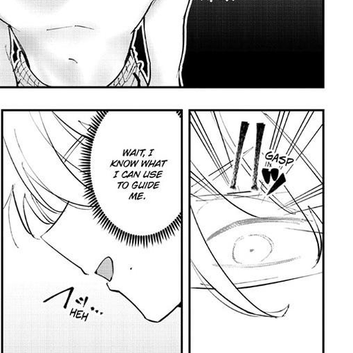 The Person Sitting Next to Me Looking at Me with Perverted Eyes Chapter 105 cover