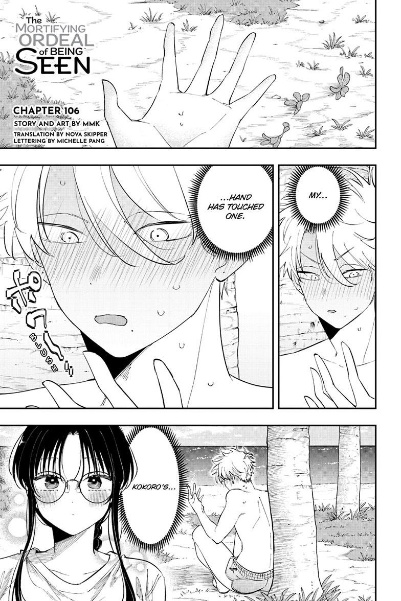 The Person Sitting Next to Me Looking at Me with Perverted Eyes Chapter 106 page 1 - Chapter 106