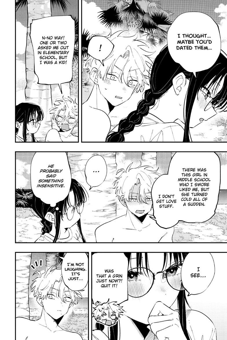 The Person Sitting Next to Me Looking at Me with Perverted Eyes Chapter 106 page 4 - Chapter 106