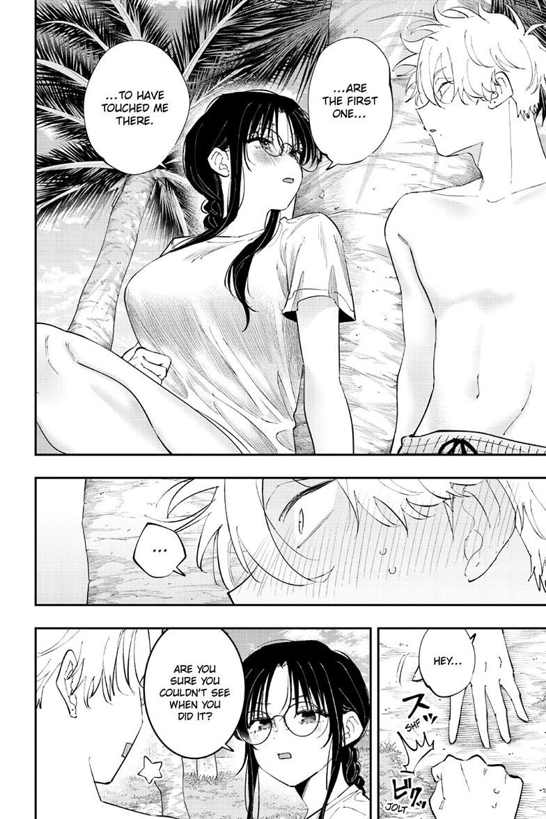 The Person Sitting Next to Me Looking at Me with Perverted Eyes Chapter 106 page 6 - Chapter 106