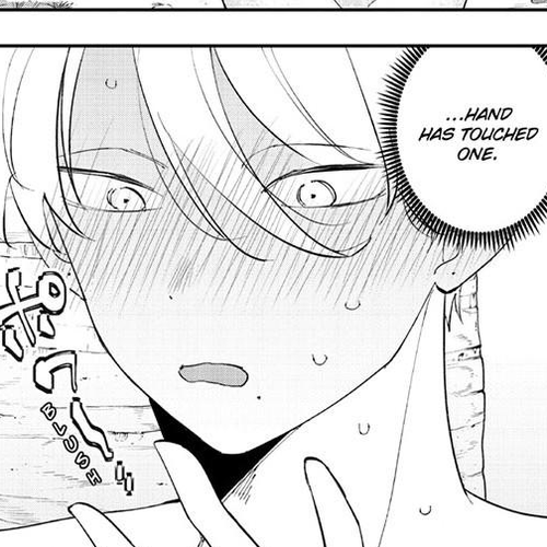 The Person Sitting Next to Me Looking at Me with Perverted Eyes Chapter 106 cover