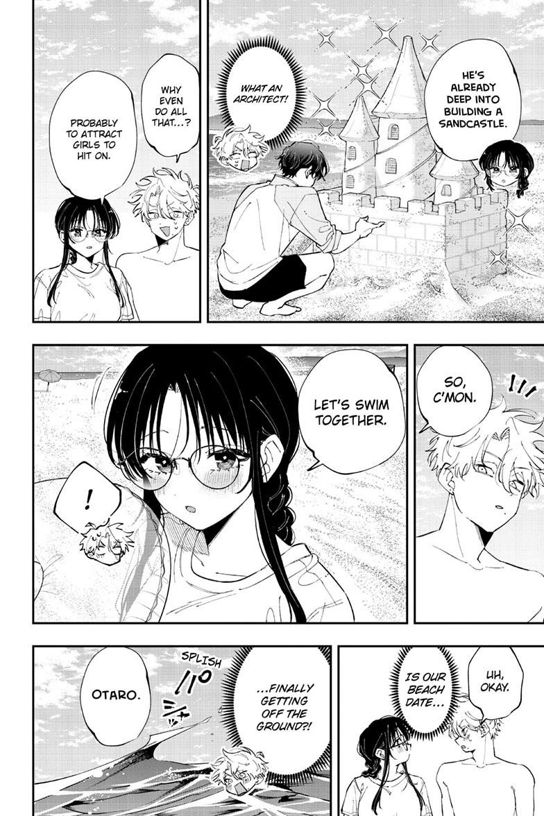 The Person Sitting Next to Me Looking at Me with Perverted Eyes Chapter 107 page 2 - Chapter 107