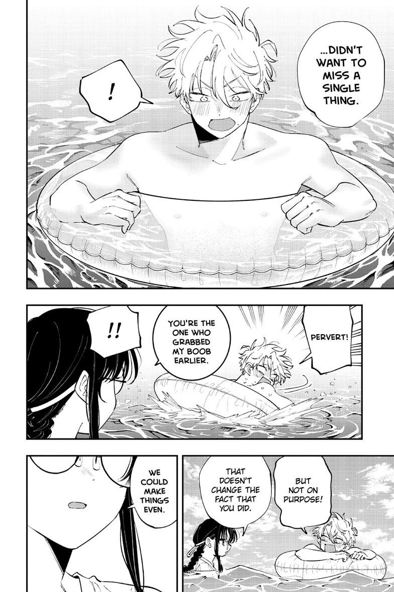 The Person Sitting Next to Me Looking at Me with Perverted Eyes Chapter 107 page 4 - Chapter 107