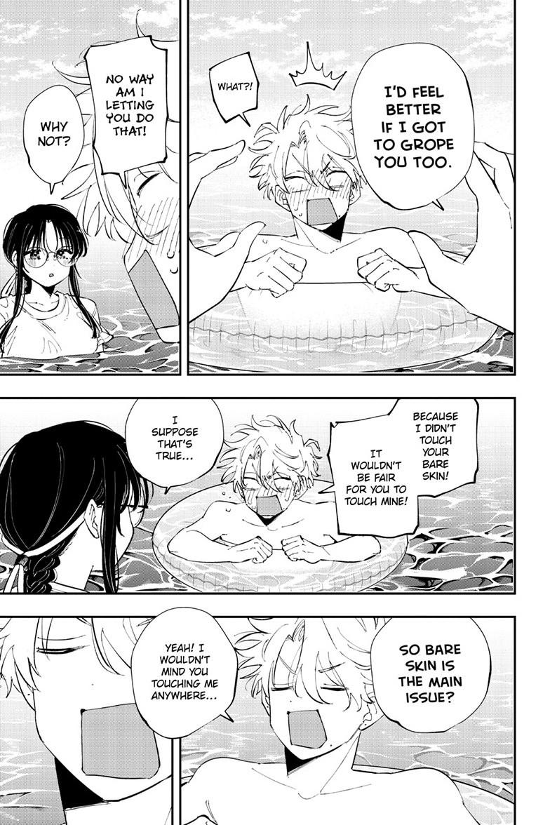 The Person Sitting Next to Me Looking at Me with Perverted Eyes Chapter 107 page 5 - Chapter 107