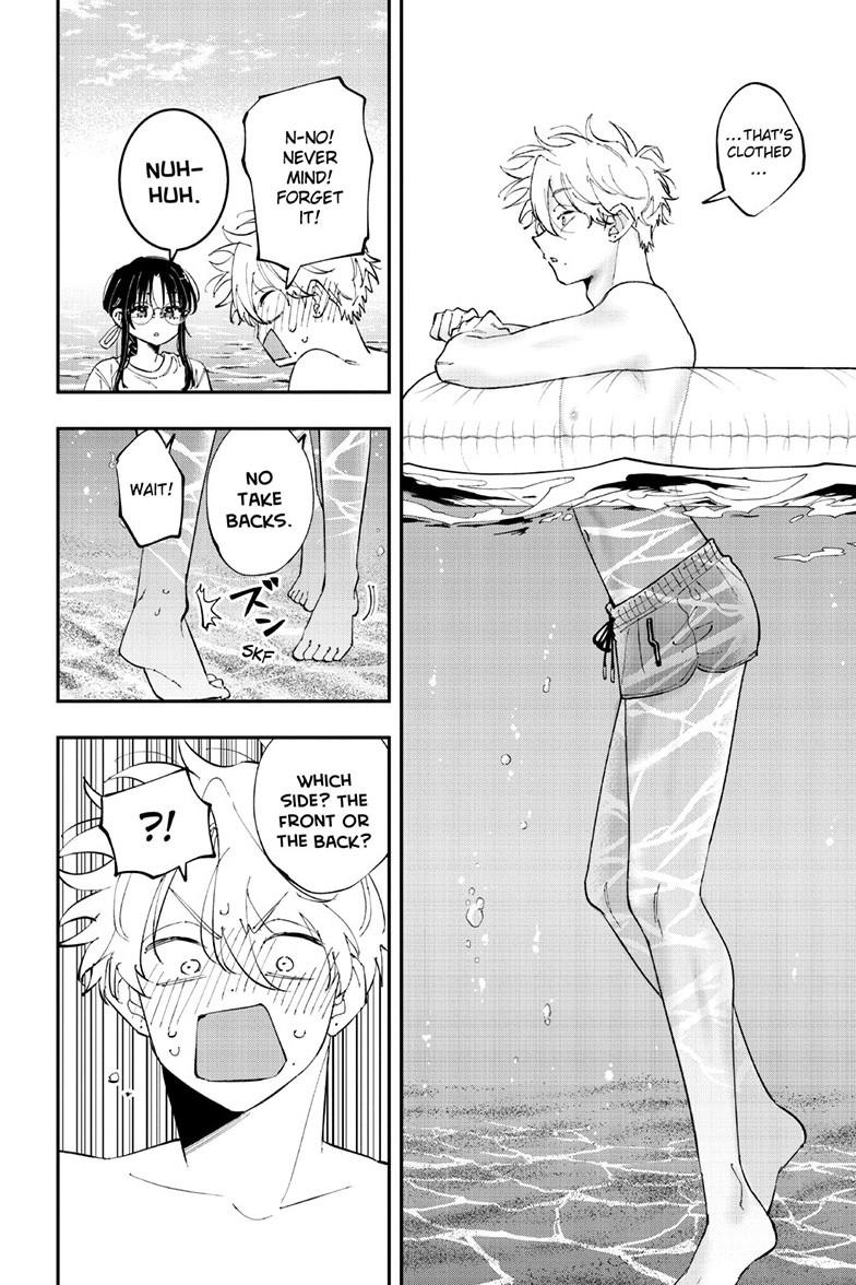 The Person Sitting Next to Me Looking at Me with Perverted Eyes Chapter 107 page 6 - Chapter 107