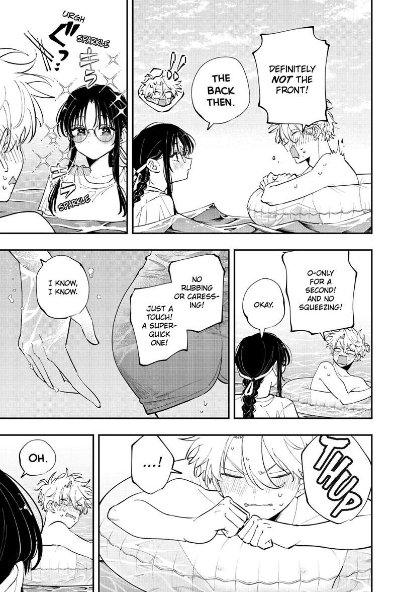 The Person Sitting Next to Me Looking at Me with Perverted Eyes Chapter 107 page 7 - Chapter 107