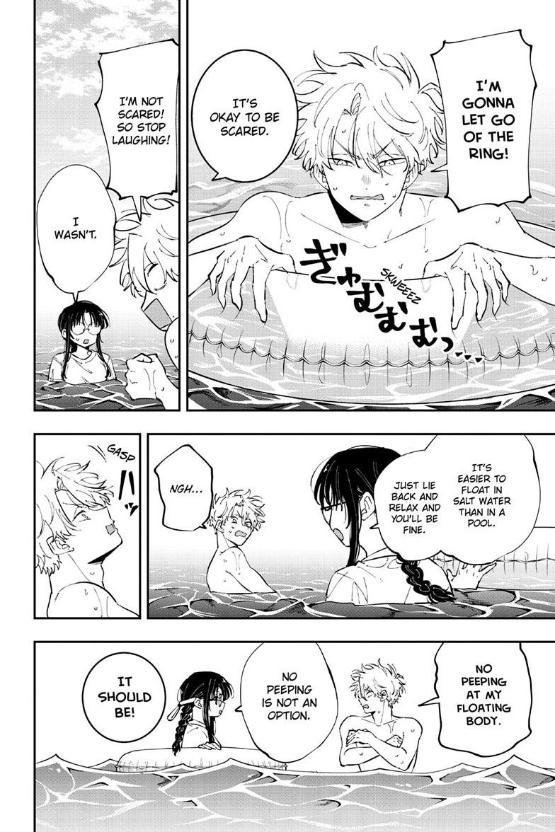 The Person Sitting Next to Me Looking at Me with Perverted Eyes Chapter 108 page 2 - Chapter 108