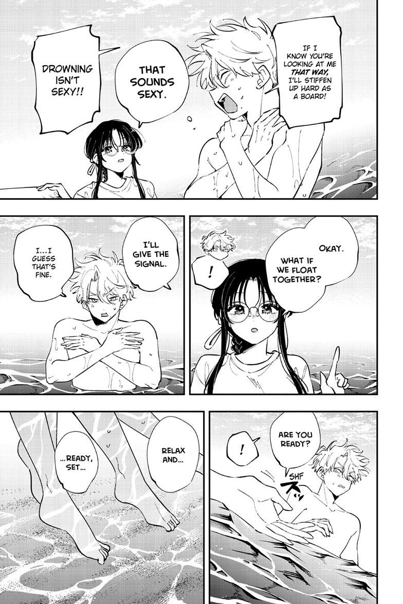 The Person Sitting Next to Me Looking at Me with Perverted Eyes Chapter 108 page 3 - Chapter 108