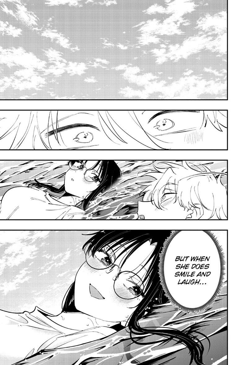 The Person Sitting Next to Me Looking at Me with Perverted Eyes Chapter 108 page 7 - Chapter 108