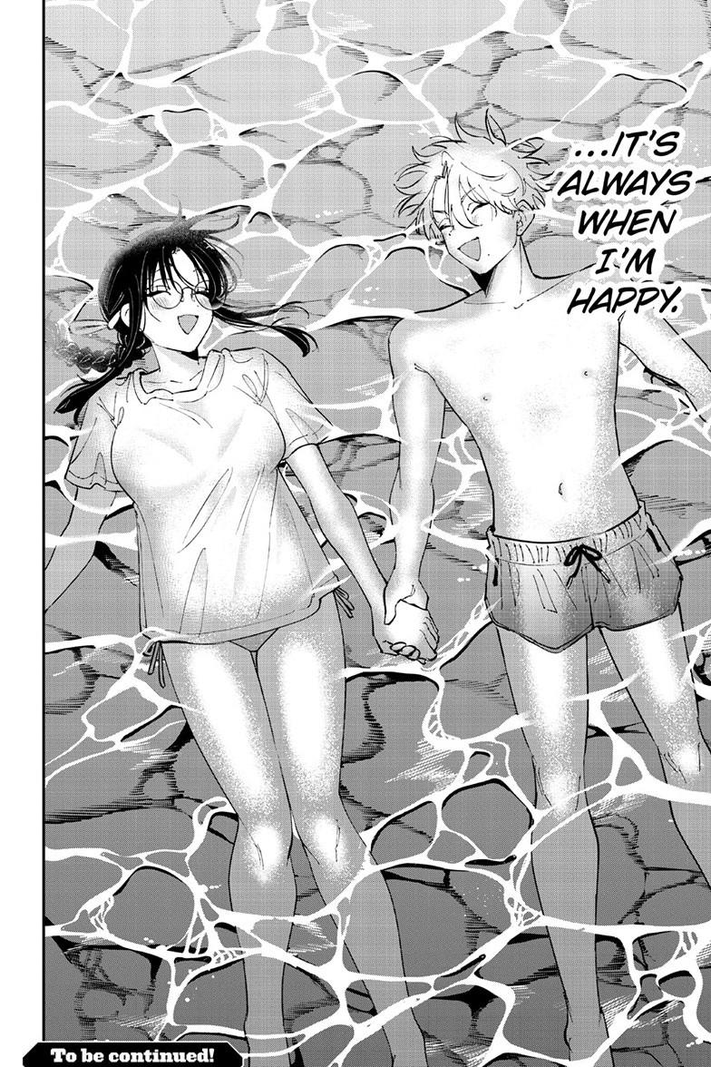 The Person Sitting Next to Me Looking at Me with Perverted Eyes Chapter 108 page 8 - Chapter 108