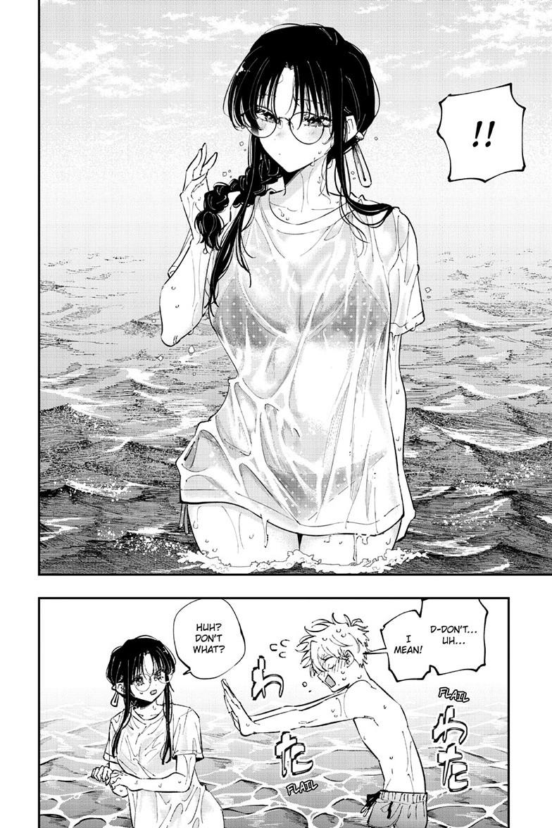 The Person Sitting Next to Me Looking at Me with Perverted Eyes Chapter 109 page 2 - Chapter 109