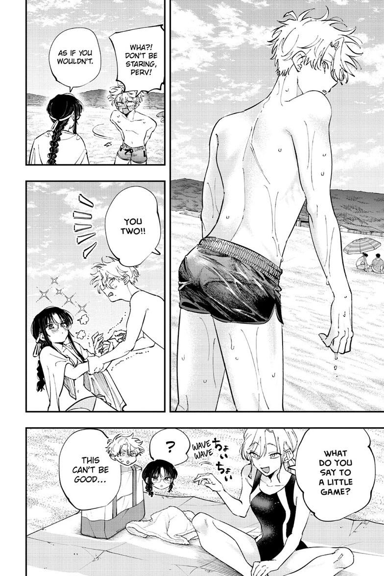 The Person Sitting Next to Me Looking at Me with Perverted Eyes Chapter 109 page 4 - Chapter 109