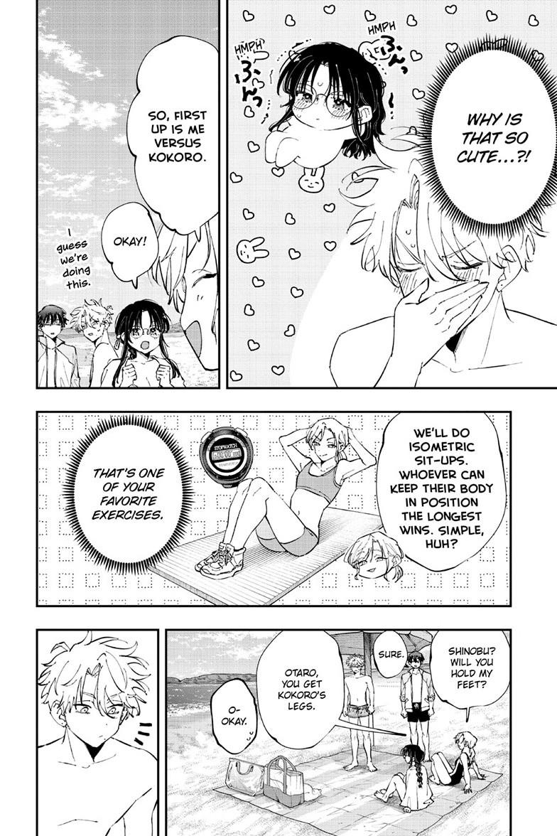 The Person Sitting Next to Me Looking at Me with Perverted Eyes Chapter 109 page 6 - Chapter 109