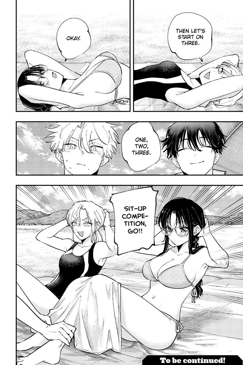 The Person Sitting Next to Me Looking at Me with Perverted Eyes Chapter 109 page 8 - Chapter 109