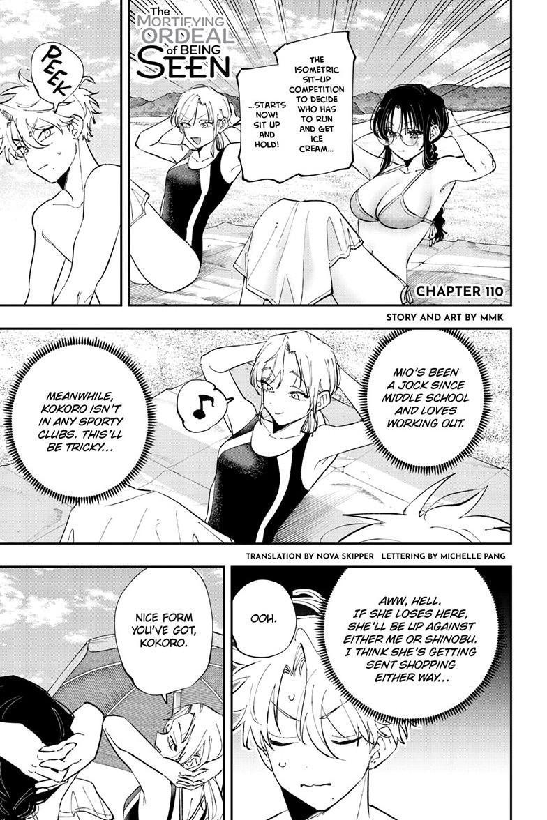 The Person Sitting Next to Me Looking at Me with Perverted Eyes Chapter 110 page 1 - Chapter 110