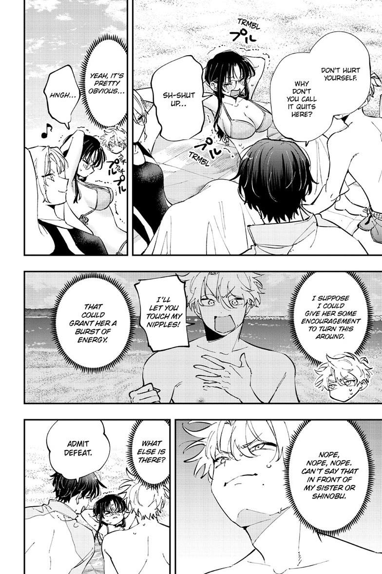 The Person Sitting Next to Me Looking at Me with Perverted Eyes Chapter 110 page 4 - Chapter 110