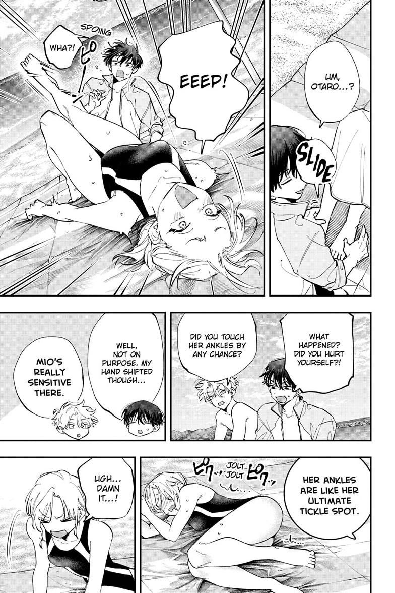 The Person Sitting Next to Me Looking at Me with Perverted Eyes Chapter 110 page 7 - Chapter 110