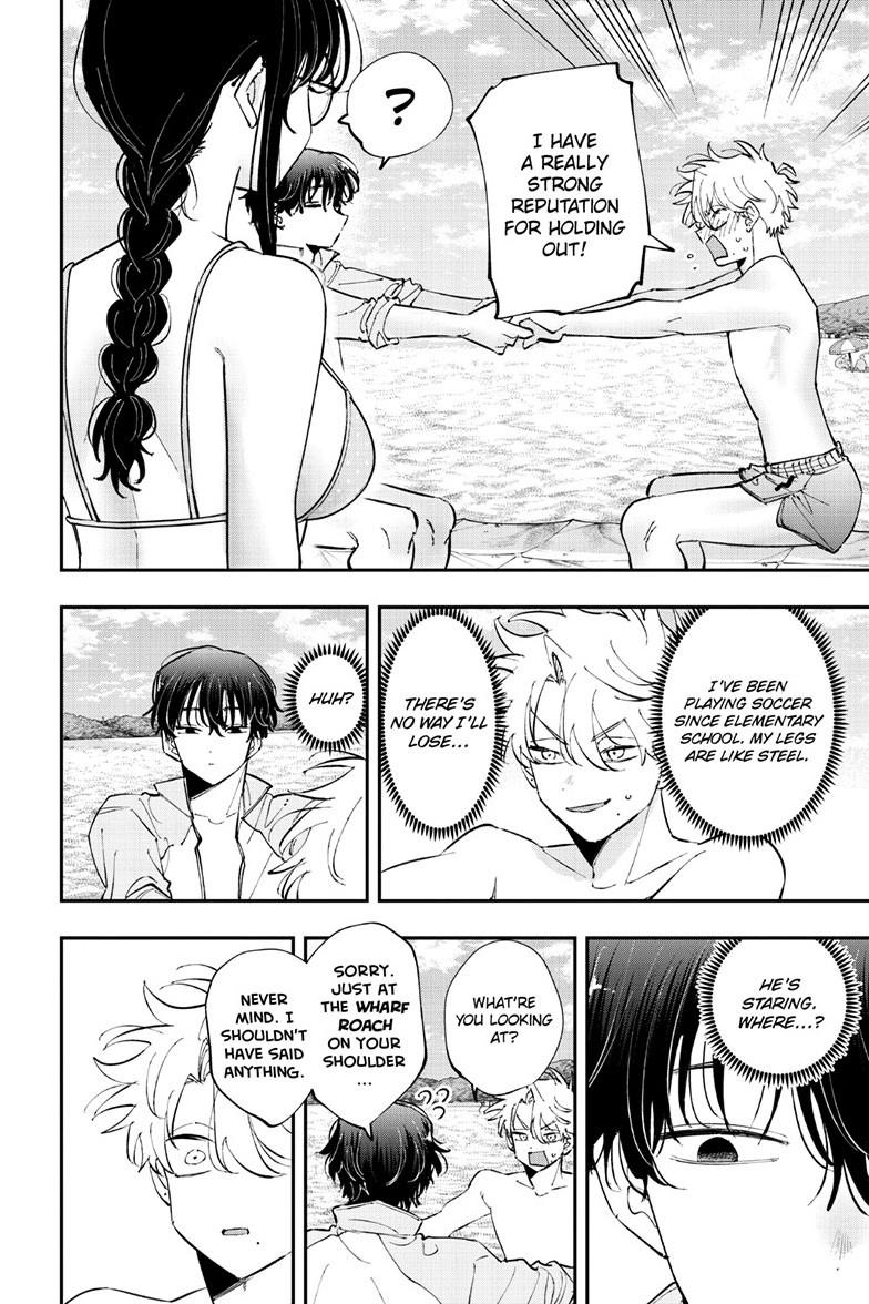 The Person Sitting Next to Me Looking at Me with Perverted Eyes Chapter 111 page 4 - Chapter 111