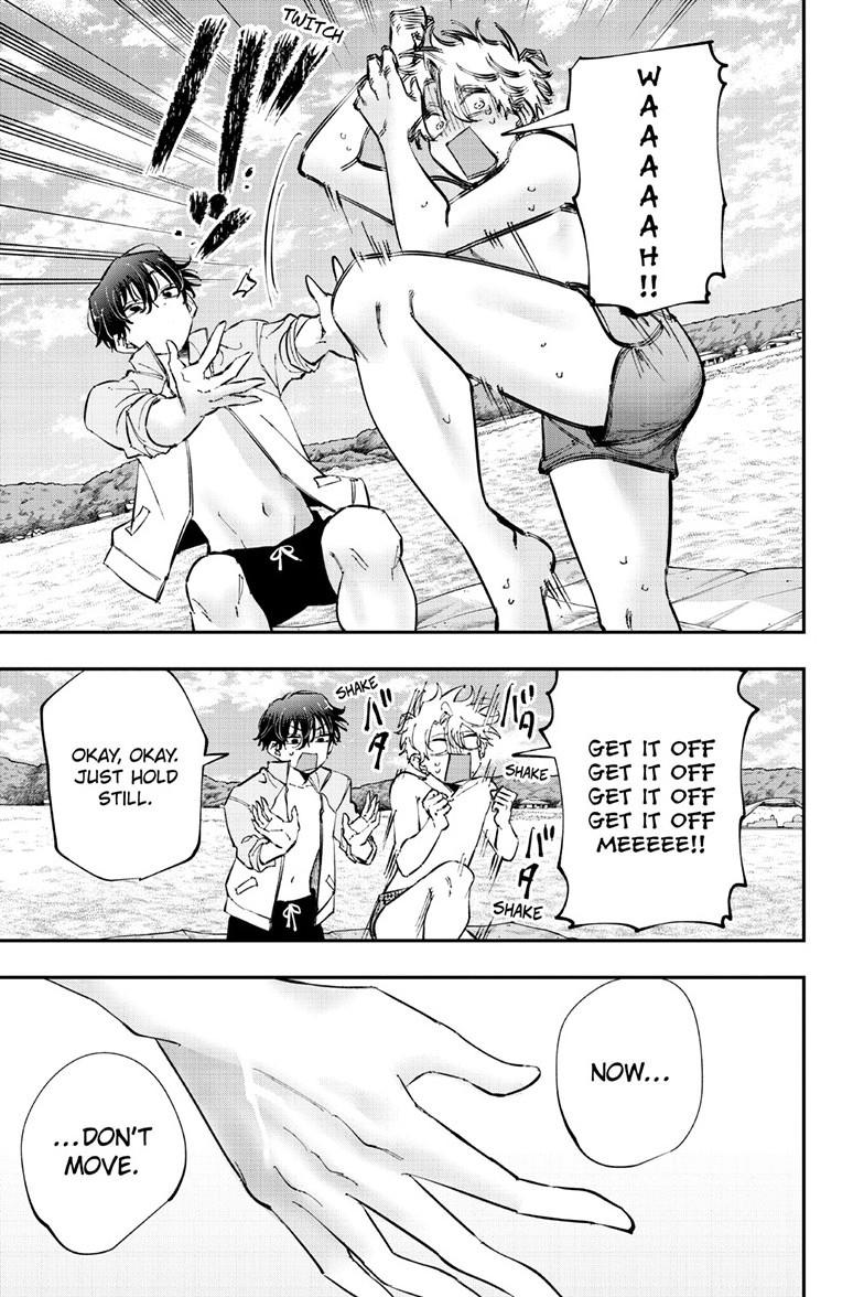 The Person Sitting Next to Me Looking at Me with Perverted Eyes Chapter 111 page 7 - Chapter 111